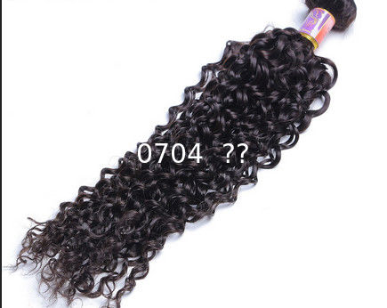 Indian Curly Human Hair Extensions For Female Natural Black remy full lace wigs human hair supplier