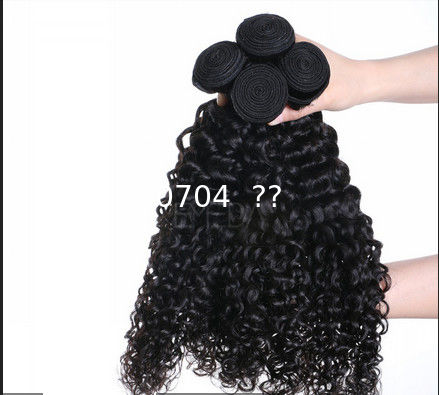 Custom Long Indian Curly Human Hair For Lady , Silky Straight Human Hair supplier