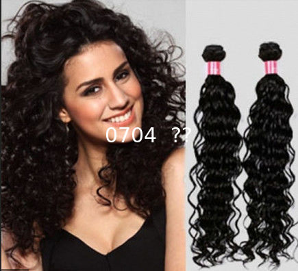 Kinky Curly Indian Curly Human Hair Tangle Free 14 Inch Black supplier